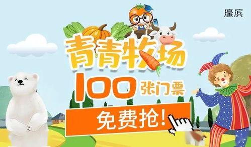 吃瓜娱乐小小堂官网