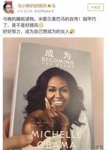 明星混娱乐圈为了吃瓜,追逐名利场，只为那一口吃瓜盛宴