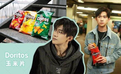 今日娱乐圈吃瓜有感,揭秘最新“瓜田”事件