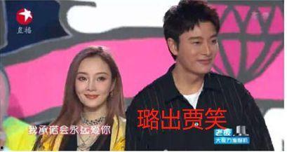 娱乐圈吃瓜事件汇总最新