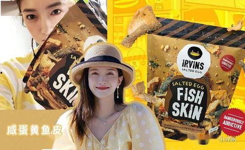 娱乐718最新吃瓜,最新吃瓜事件，真相大起底！