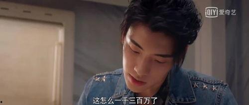 娱乐圈搬料吃瓜,揭秘明星幕后故事，一起吃瓜看热闹